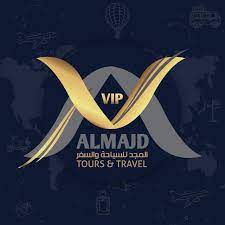 AL MAJD TRAVEL AND TOURS 